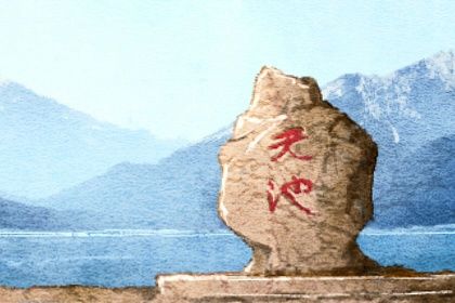 神煞：辅助参考而非定论