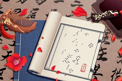 今年新房入宅黄道吉日|附近正规搬家公司|吉日搬家|乔迁办公室吉日|免费择日