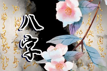 大运:十年一运的节奏