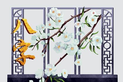 选日子买车,提车黄历吉日查询,初八提车日子好不好,购车吉日2026,吉日买车