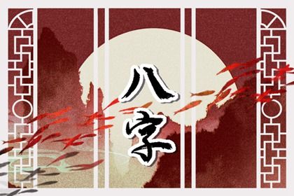 本月农历吉日 今天农历几月几号 农历黄历万年历 中华农历查询