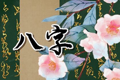 农历今天_今天农历多少号_今天是农历几号