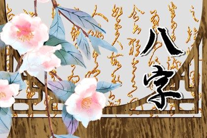 入宅开灶吉日查询|入宅移居吉日|除夕搬家入宅好不好|万年历搬家黄道吉日查询|满日搬家入宅吉时