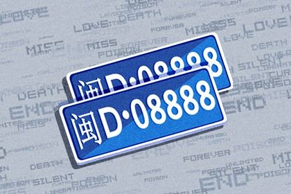 高分一定好吗