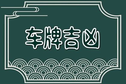 卦名代表什么