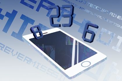 81 数理简介