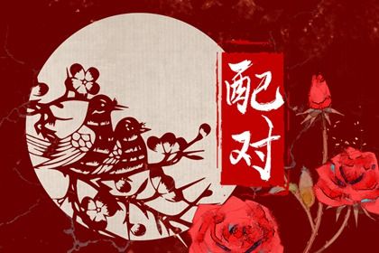 五阴干细腻与依赖