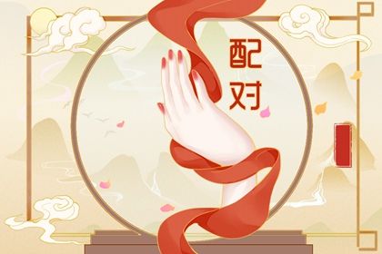 车牌测号码吉凶查询|车牌吉凶查询|测车牌号码吉凶|测车牌号码吉凶查询|试车牌号码吉凶