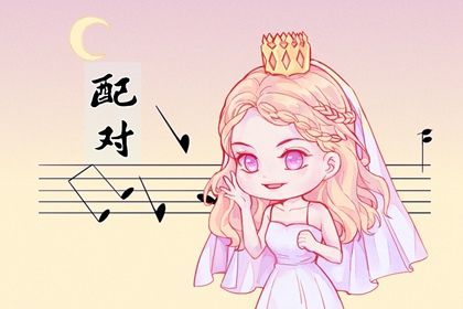 近十天开业吉日|开业万年历黄道吉日查询|做生意开业吉日|开业黄道吉日|开市吉日
