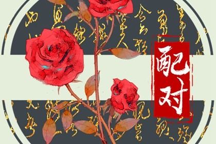 日子搬家黄道吉日 适合搬家日子 搬家入住吉日 入宅搬家吉日测算 乔迁那天日子好