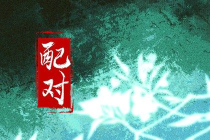 农历时间 全民农历日历 农历天干地支 出生农历查询