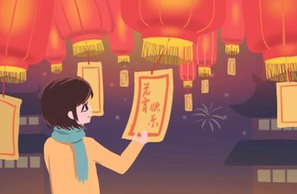 星座与八字：两套语言