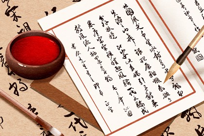取名周易|取名字周易|取名字周易取名|起名周易