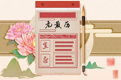 测八字看姻缘,紫微姻缘,测缘分配对,配对合婚测财运