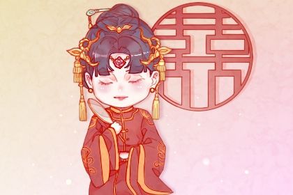 八字桃花是什么