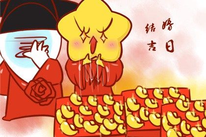 合八字免费测试 姓名测婚姻配对 算命测姻缘 名字真正配对
