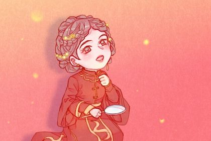 择吉老皇历_皇历_老皇历万年历_皇历2026_皇历财神位