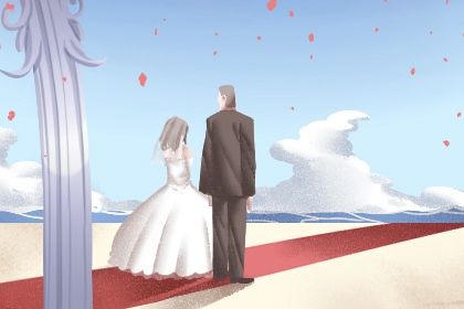 在线感情查询怎么看