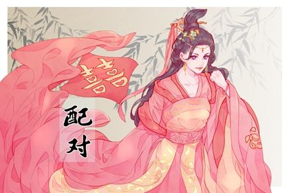 算命晚年运势_测算流年运势_命理大运_批流年免费_八字看流年大运