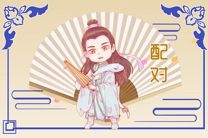 八字企业起名_女儿姓名取名大全_古代男孩名字简单好听_百家姓免费取名字大全