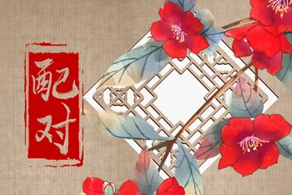 分数低一定不好吗