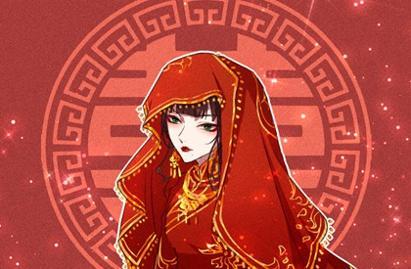 什么样的人更合拍