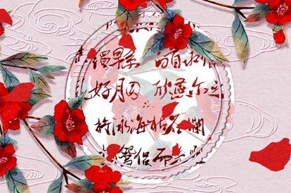 结婚证日子2026年吉日_领证吉日免费测算_万年历结婚黄道吉日查询_黄道吉日查询