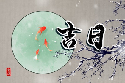 试夫妻缘分免费_缘分测算免费_名字看姻缘