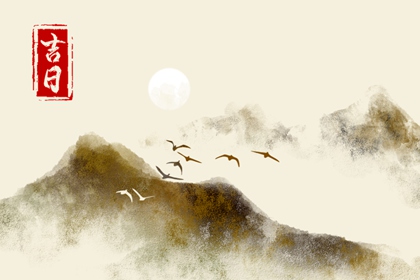 天定姻缘测试 八字合婚免费 婚姻合婚测试 算姓名婚姻配对 算命名字配对