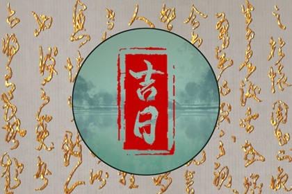 看姻缘匹配|农历合婚配对|姻缘匹配测试