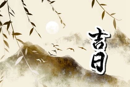 姓名配合度配对_日期配对_测名字姻缘_姻缘大全_配对时间检验