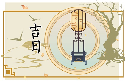 五行旺衰指数对比 先天八卦五行 查八字五行