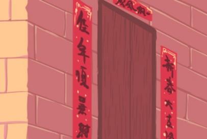 全家生肖都要看吗