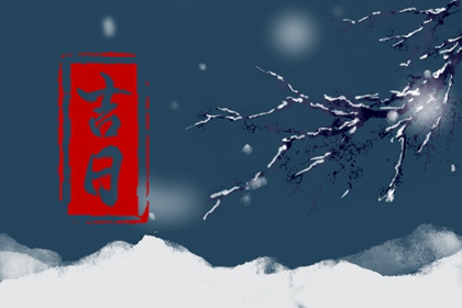 出生年份配对,八字合姻缘,批八字合婚,姻缘模板,名字查姻缘配对