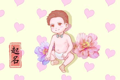 农历干支日历 看当天日历 万年历黄历日历