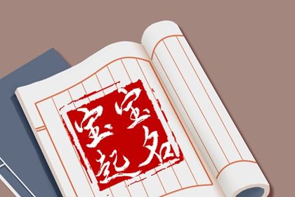 农历装修开工吉日查询_开业万年历黄道吉日查询_开工装修吉日_厨房开工吉日_未来60天择日