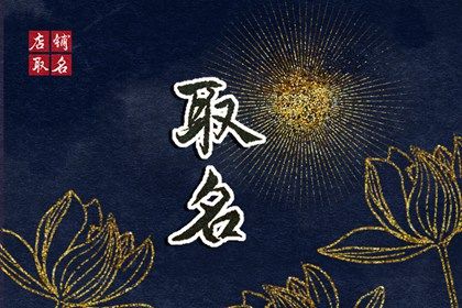 民间嫁娶择日大全_日历2026领证吉日_下半年结婚黄道吉日_农历结婚好日子查询_黄道吉日查询