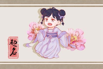 结婚领证吉日测算_领证日历黄道吉日查询_结婚登记日历黄道吉日查询_择结婚吉日_万年历吉日