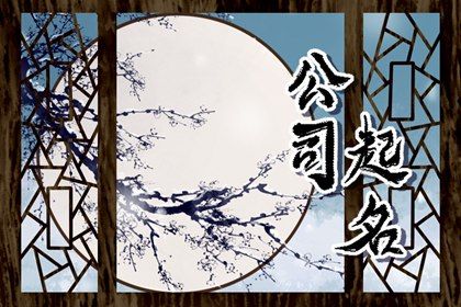 算夫妻婚姻|准确测算婚姻|婚姻正缘|测算婚姻正缘
