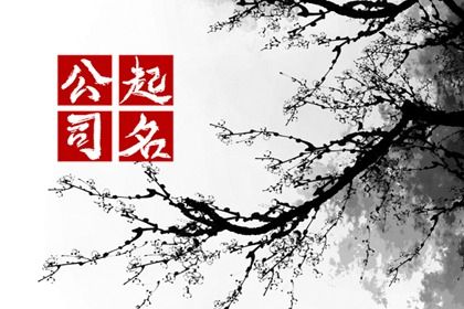 试你缺五行 喜用神八字查询 五行喜神忌神查询 喜用神免费查询