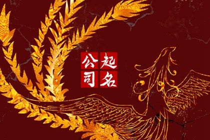 元旦黄道吉日乔迁_近期搬家黄道吉日_搬家日期_搬家入住新房吉日查询_免费择日