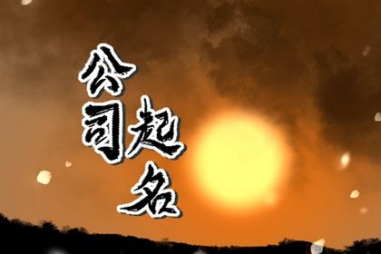 吉日结婚 结婚日历黄道吉日查询 结婚黄道吉日测算 免费择日