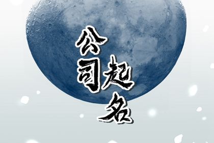 房子装修开工黄道吉日查询|万年历装修开工吉日|房屋装修开工吉日查询|动工装修吉日|黄道吉日查询