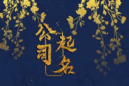 老黄历2026 老皇历黄道吉日 2026黄道吉日