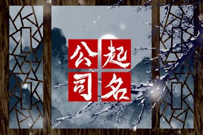 今天干支日历,择吉日历,2026农历日历,今日日历黄历,日历黄道吉日