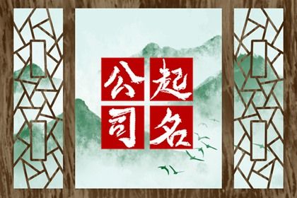 今日农历黄道吉日 万年历老黄历对照表 今日黄历老黄历