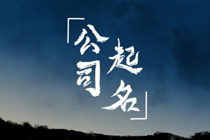 择日黄历,手机正版老黄历,黄历黄道吉日