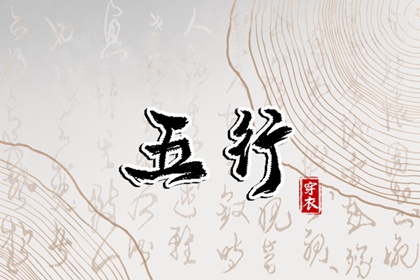 试婚姻缘分,三元合婚,配八字合婚免费,爱情配对免费,血型配对姻缘