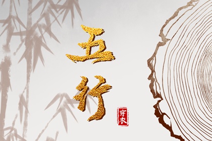 乔迁日历,乔迁新居入宅吉日查询,公司搬家吉日时间,搬家看日子,未来60天择日