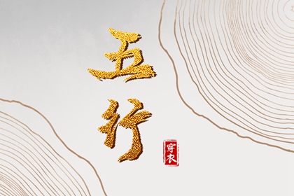 在线查询的边界